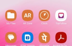 निजी क्लीनिक संचालक की मनमानी