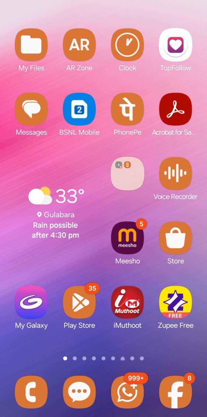 निजी क्लीनिक संचालक की मनमानी