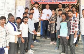 पीएम एक्सीलेंस कॉलेज में सैकड़ो छात्र शिक्षा के अधिकार से वंचित एनएसयूआई ने सौंपा ज्ञापन