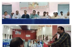 शिक्षाविदों ने विकसित भारत के लिए शिक्षा स्वरूप पर रखें अपने विचार