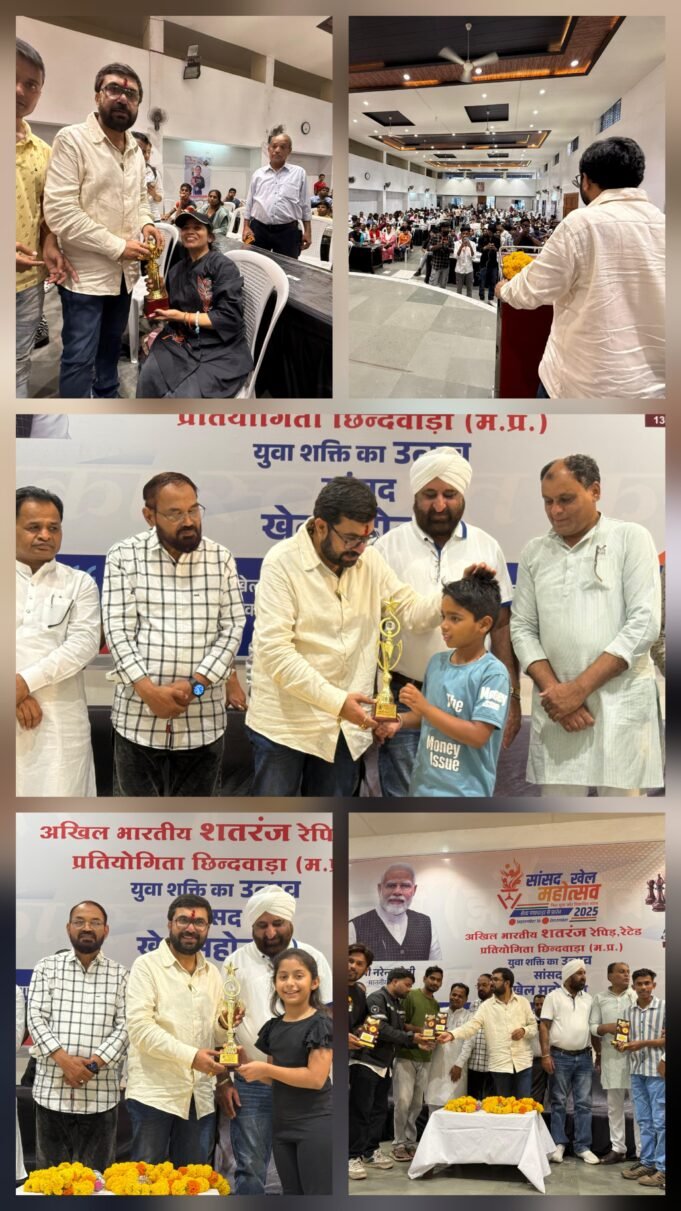 शतरंज के खिलाड़ियों को मिला सांसद बंटी विवेक साहू के हस्ते सम्मान