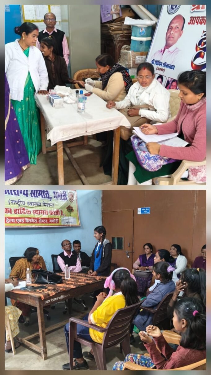 ग्राम पंचायत भमोडी की पहल से एनीमिया मुक्त हुईं किशोरियाँ