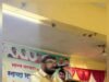 स्वच्छता के प्रति जागरूक हुआ आम जन मानस : बंटी विवेक साहू सांसद ने 322.789 लाख की लागत से निर्मित किए जा रहे जल प्रबंधन के प्लांट का किया भूमिपूजन