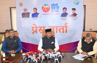 मुख्यमंत्री डॉ. यादव एवं केंद्रीय मंत्री डॉ. मांडविया 27 जनवरी को करेंगे राज्य स्तरीय प्रतियोगिताओं का भव्य शुभारंभ