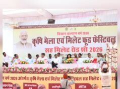 किसान कल्याण वर्ष 2026 के अंतर्गत जिला स्तरीय तीन दिवसीय कृषि मेला एवं मिलेट फूड फेस्टिवल का हुआ भव्य शुभारम्भ