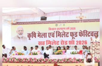 किसान कल्याण वर्ष 2026 के अंतर्गत जिला स्तरीय तीन दिवसीय कृषि मेला एवं मिलेट फूड फेस्टिवल का हुआ भव्य शुभारम्भ