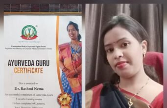 डॉ. रश्मि नेमा को “अंतर्राष्ट्रीय महिला दिवस” पर आयुर्वेद गुरु पुरस्कार