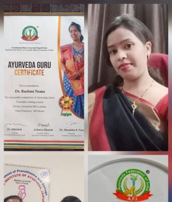 डॉ. रश्मि नेमा को “अंतर्राष्ट्रीय महिला दिवस” पर आयुर्वेद गुरु पुरस्कार