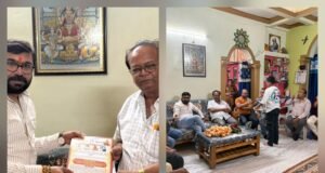 1008 कुण्डीय सहस्त्र चंडी महायज्ञ की तैयारियां हुई