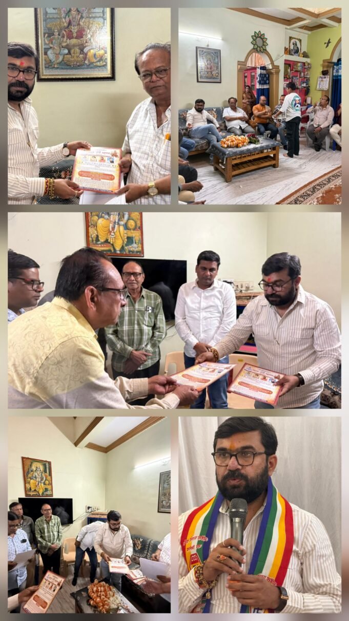 1008 कुण्डीय सहस्त्र चंडी महायज्ञ की तैयारियां हुई