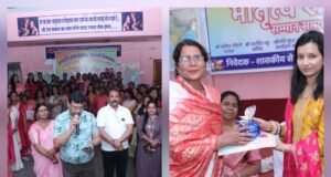 शासकीय सेवक वेलफेयर सोसायटी छिंदवाड़ा ने किया महिलाओं का सम्मान
