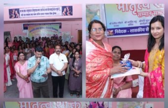 शासकीय सेवक वेलफेयर सोसायटी छिंदवाड़ा ने किया महिलाओं का सम्मान