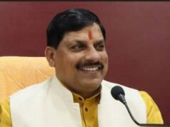 MP कैबिनेट का बड़ा फैसला: कर्मचारियों का DA बढ़ा, अतिथि शिक्षकों को भी खुली लाटरी