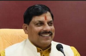 MP कैबिनेट का बड़ा फैसला: कर्मचारियों का DA बढ़ा, अतिथि शिक्षकों को भी खुली लाटरी